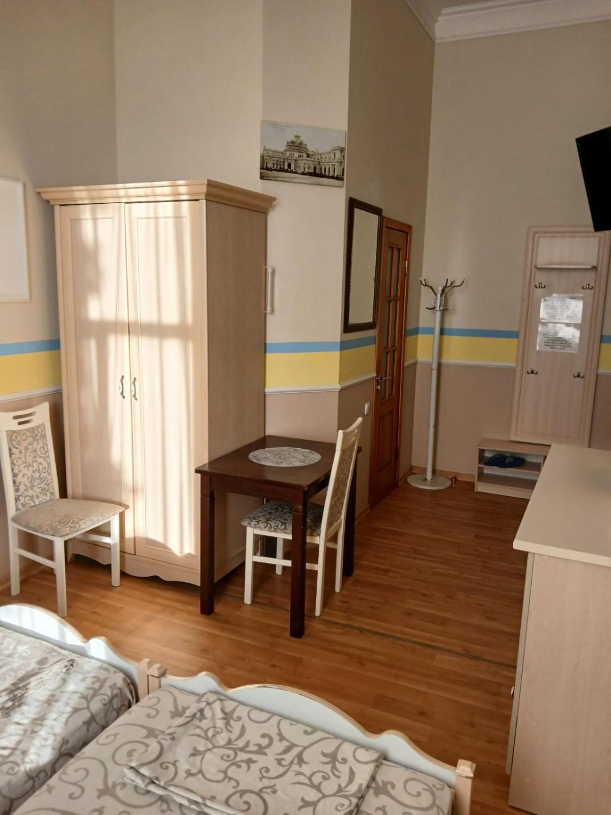 Apartment On Sumskaya 46 "Central Residence" Kharkov Ngoại thất bức ảnh